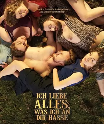 Я люблю всё, что ненавижу в тебе / Ich liebe alles, was ich an dir hasse