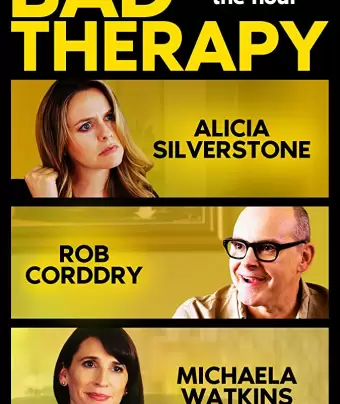 Терапия с приветом / Bad Therapy