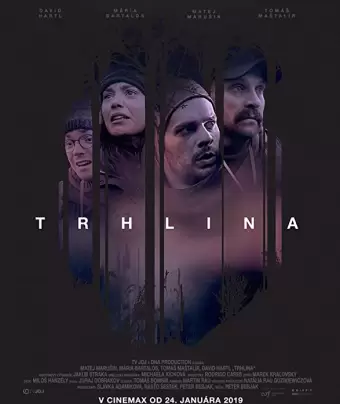 Разлом / Trhlina