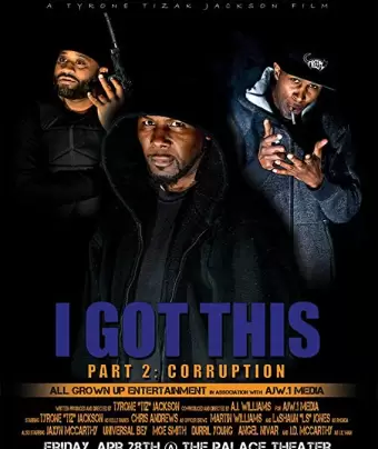 Разборки 2 / I Got This 2
