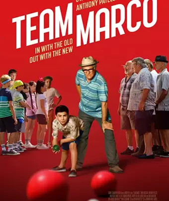 Команда Марко / Team Marco