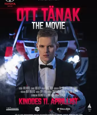 Отт Тянак / Ott Tänak: The Movie