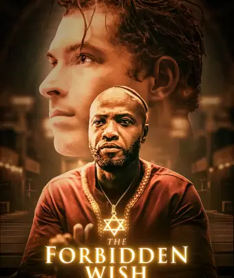 Запретное желание / The Forbidden Wish