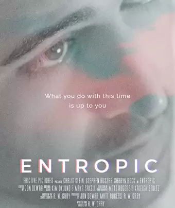 Энтропия / Entropic