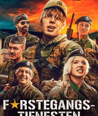 Призывники / Førstegangstjenesten