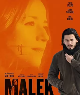 Малек / Malek