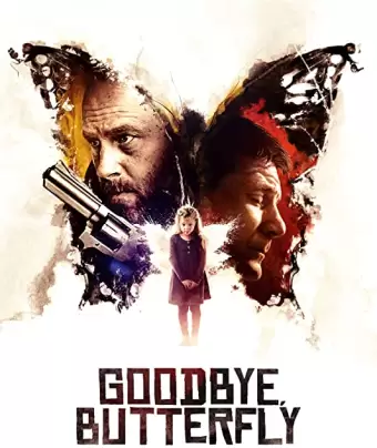 Прощай, Бабочка / Goodbye, Butterfly