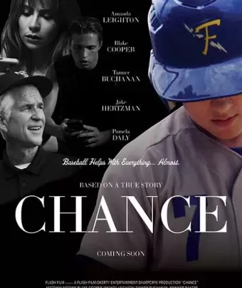Ченс / Chance