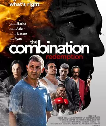 Комбинация: Искупление / The Combination: Redemption