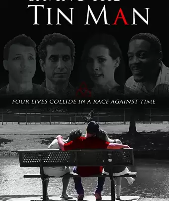 Спасая Железного Дровосека / Saving the Tin Man