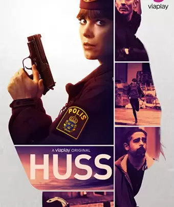 Катарина Хусс / Huss