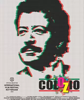 КолОЗио / ColOZio