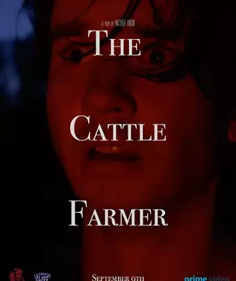 Фермер / The Cattle Farmer