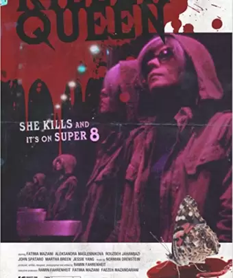 Коронованная убийца / Killer Queen
