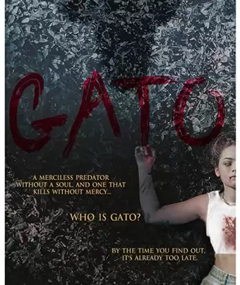 Гато / Gato