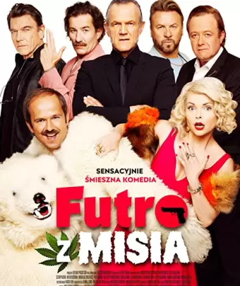 Шуба из медведя / Futro z misia