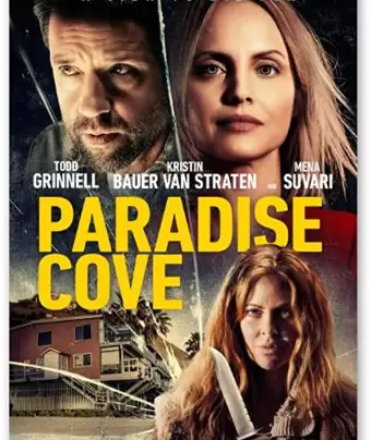 Райская бухта / Paradise Cove