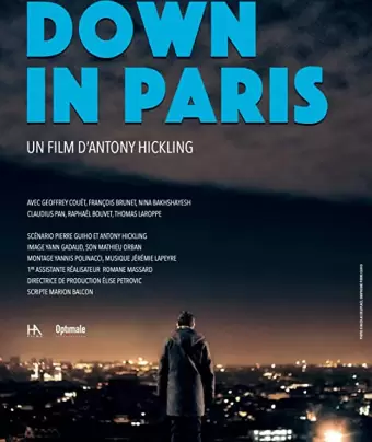 Ночь в Париже / Down in Paris