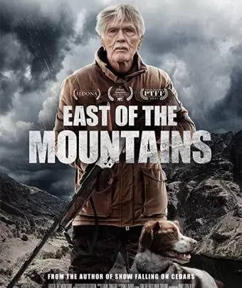 К востоку от гор / East of the Mountains