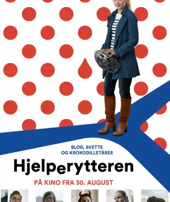 110% честности / Hjelperytteren