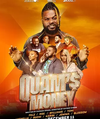 Богатство Куама / Quam's Money