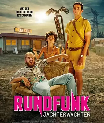 Безумный кемпинг / Rundfunk: Jachterwachter