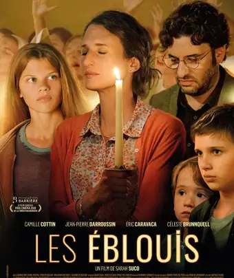 Ослеплённые / Les éblouis