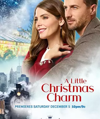 Браслет к Рождеству / A Little Christmas Charm