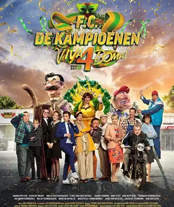 Футбольный клуб "Чемпионы" 4: Вива Бома! / F.C. De Kampioenen 4: Viva Boma!