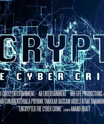 Зашифрованные: киберпреступление / Encrypted: The Cyber Crime