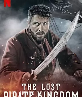Затерянное королевство пиратов / The Lost Pirate Kingdom