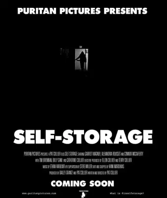 Камера хранения / Self-Storage