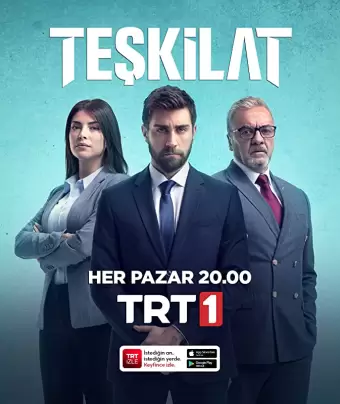 Контора / Ankara