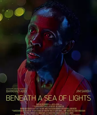 Под морем огней / Beneath a Sea of Lights