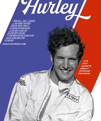 Харли / Hurley