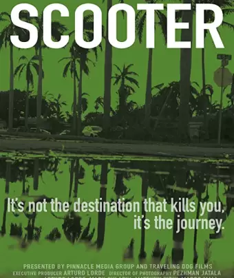 Скутер / Scooter