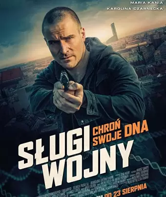 Слуги войны / Slugi wojny