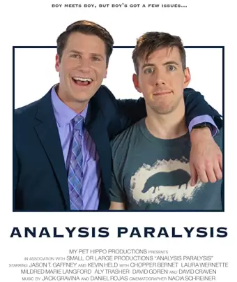 Аналитический паралич / Analysis Paralysis