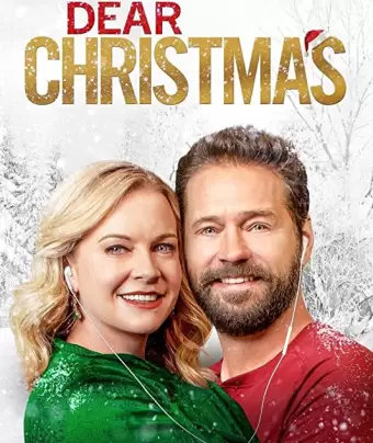 Дорогое рождество / Dear Christmas