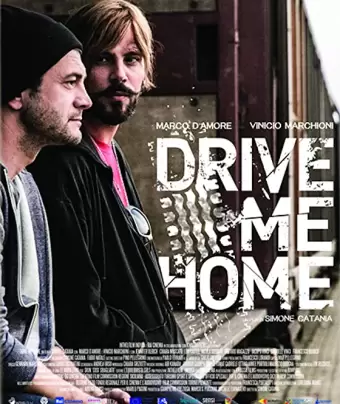 Отвези меня домой / Drive Me Home