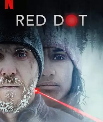 Красная точка / Red Dot