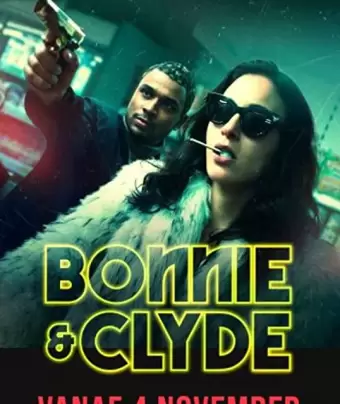 Бонни и Клайд / Bonnie & Clyde