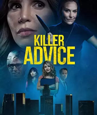Убийственная терапия / Killer Advice