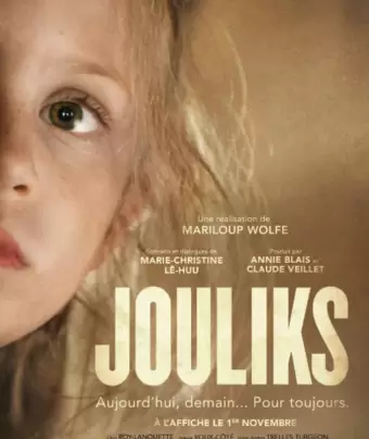 Цыгане / Jouliks