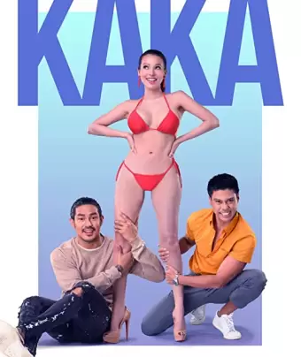 Кака / Kaka
