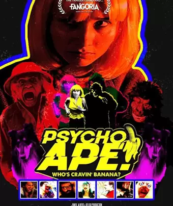 Обезьяна-психопат! / Psycho Ape!