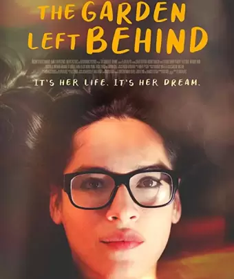 Оставленный позади сад / The Garden Left Behind