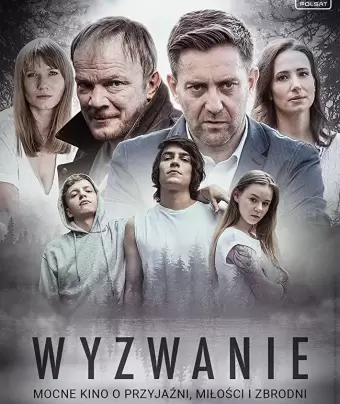 Вызов / Wyzwanie