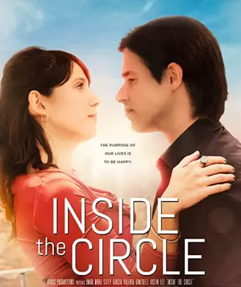 Внутри круга / Inside the Circle