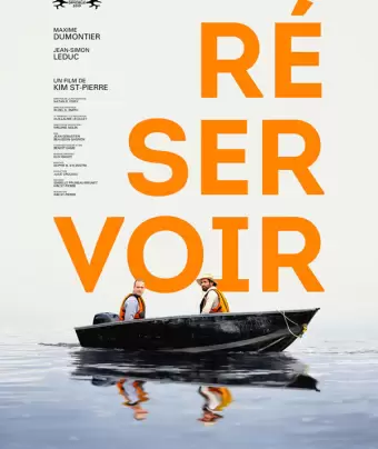 Водохранилище / Reservoir